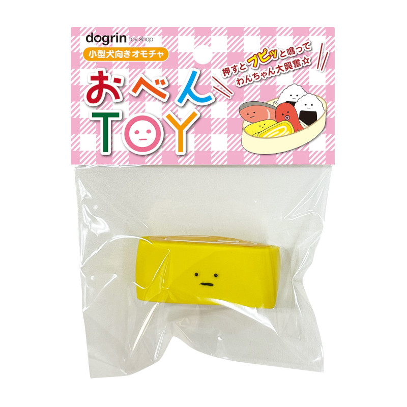 おべんTOY たまご焼き