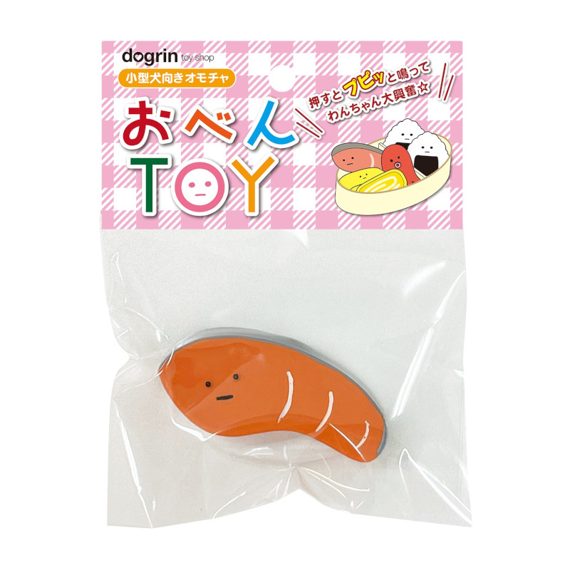 おべんTOY しゃけ