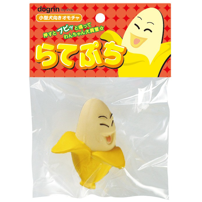 らてぷち ばなな
